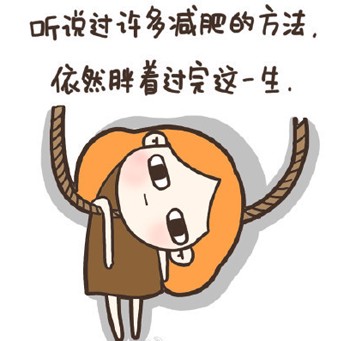 使用智能耳机进行篮球训练的具体方法和技巧_2